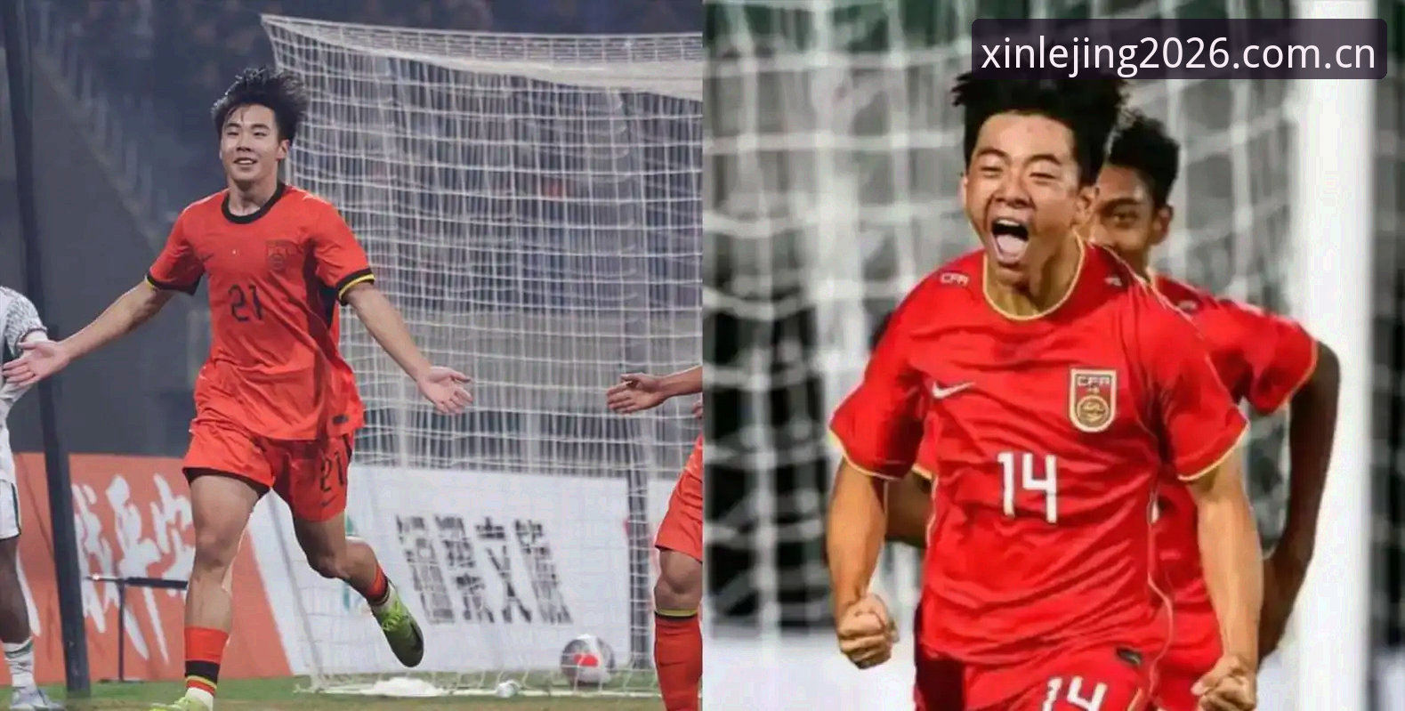 最新LEJING登录页面 U17世界杯抽签结果解读教程:从乐竟体育平台获取赛事资讯